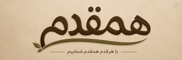 User's header picture