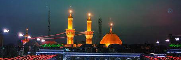 ‌Asma‌'s header picture
