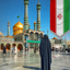 Profile picture of ‌دختر ایران 🇮🇷‌