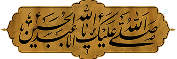 ‌حمیدرضا بابایی‌'s header picture