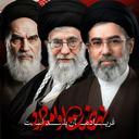 Profile picture of ‌ریحانة الحسین‌