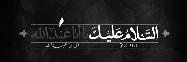 ‌‌محیا‌'s header picture