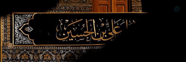 ‌ابوالفضل‌'s header picture