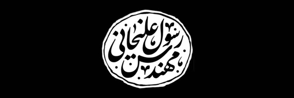 ‌رسول علیخانی‌'s header picture