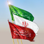 Profile picture of ‌گمـ۳۱۳ـنام☫🇮🇷‌