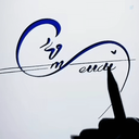 Profile picture of ‌مهدی احمدی‌