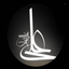 Profile picture of ‌ali rahim‌
