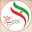 Profile picture of ‌رضا ربانی نژاد‌
