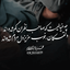 Profile picture of ‌Peyman Tahari‌