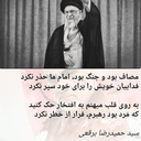 Profile picture of ‌امیرعباس بهرامی‌