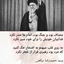 Profile picture of ‌امیرعباس بهرامی‌