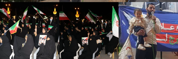 ‌زوجی نو اصفهان‌'s header picture