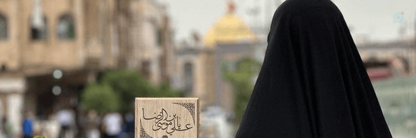 ‌سحر ..‌'s header picture