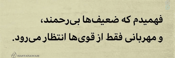‌R̷e̷z̷a̷🖤‌'s header picture