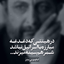 Profile picture of ‌محمدی‌
