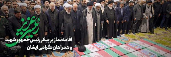 ‌مسعود داودی پور‌'s header picture