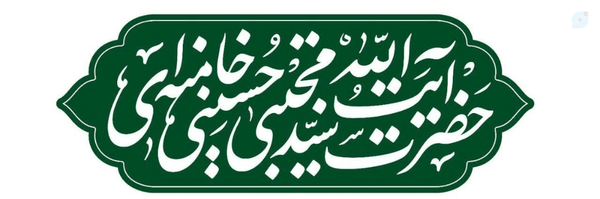 ‌علیرضا مرادی‌'s header picture