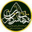 Profile picture of ‌کانون فرهنگی تنهاترین سردار‌