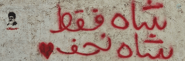 ‌Farzan‌'s header picture