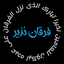 Profile picture of ‌﴿ ‌فرقان نذیر‌ ‌   ﴾‌