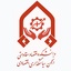 Profile picture of ‌انجمن سیاستگذاری اقتصادی‌