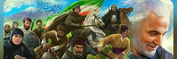 ‌سُرمہ‌'s header picture
