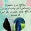 Profile picture of ‌بانو سادات‌