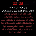 Profile picture of ‌یوسف عنایتی‌