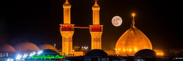 ‌مُحَمَّد رَحیٖميٖ‌'s header picture