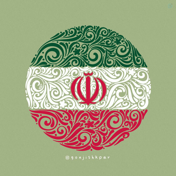 ‌فآشین‌'s header picture