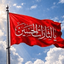 Profile picture of ‌محمدرضا فروزش‌