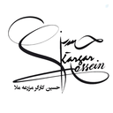 Profile picture of ‌حسین کارگر مزرعه ملا‌