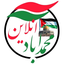 Profile picture of ‌محمدآباد آنلاین‌