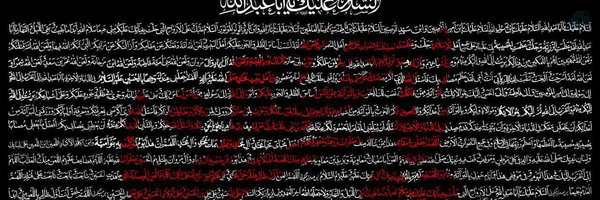 ‌امیرحسین‌'s header picture