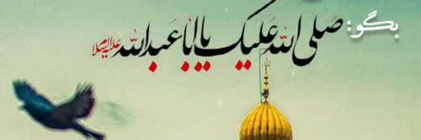‌🔸️اویس یمنی🔹️‌'s header picture