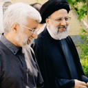 Profile picture of ‌هواداران دکتر جلیلی‌