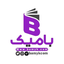 Taraneh Kochak|bamykcom