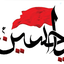 Profile picture of ‌کیومرث‌