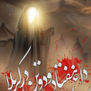 Profile picture of ‌اشراق اشراقی‌