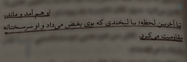 ‌سادات|Sadat‌'s header picture