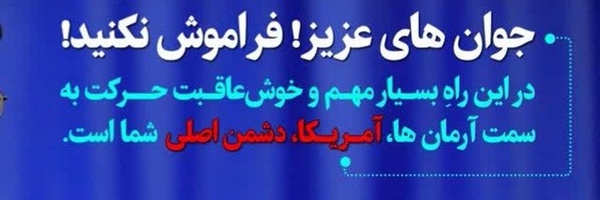 ‌Ahmadreza Alimohammadi‌'s header picture