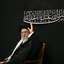 Profile picture of ‌ا.محمّد پورمَهدی‌