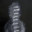 Profile picture of ‌عماد الدین‌