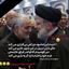 Profile picture of ‌سرباز وطن سلیمانی‌
