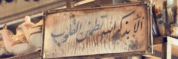 ‌§hima🇮🇷🇵🇸 H.k m‌'s header picture