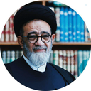 Profile picture of ‌سید امین حسینی‌