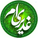 Profile picture of ‌نیما راسخ‌