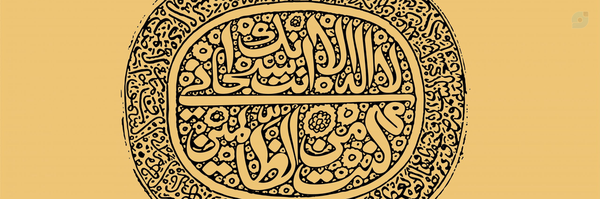 ‌بابک‌'s header picture