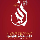 Profile picture of ‌ابوشهيد العلوي‌