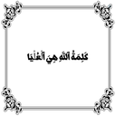 Profile picture of ‌علی محمدی (مرصاد)‌